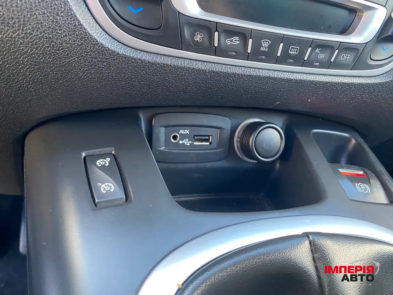 Renault Scenic - фото 26