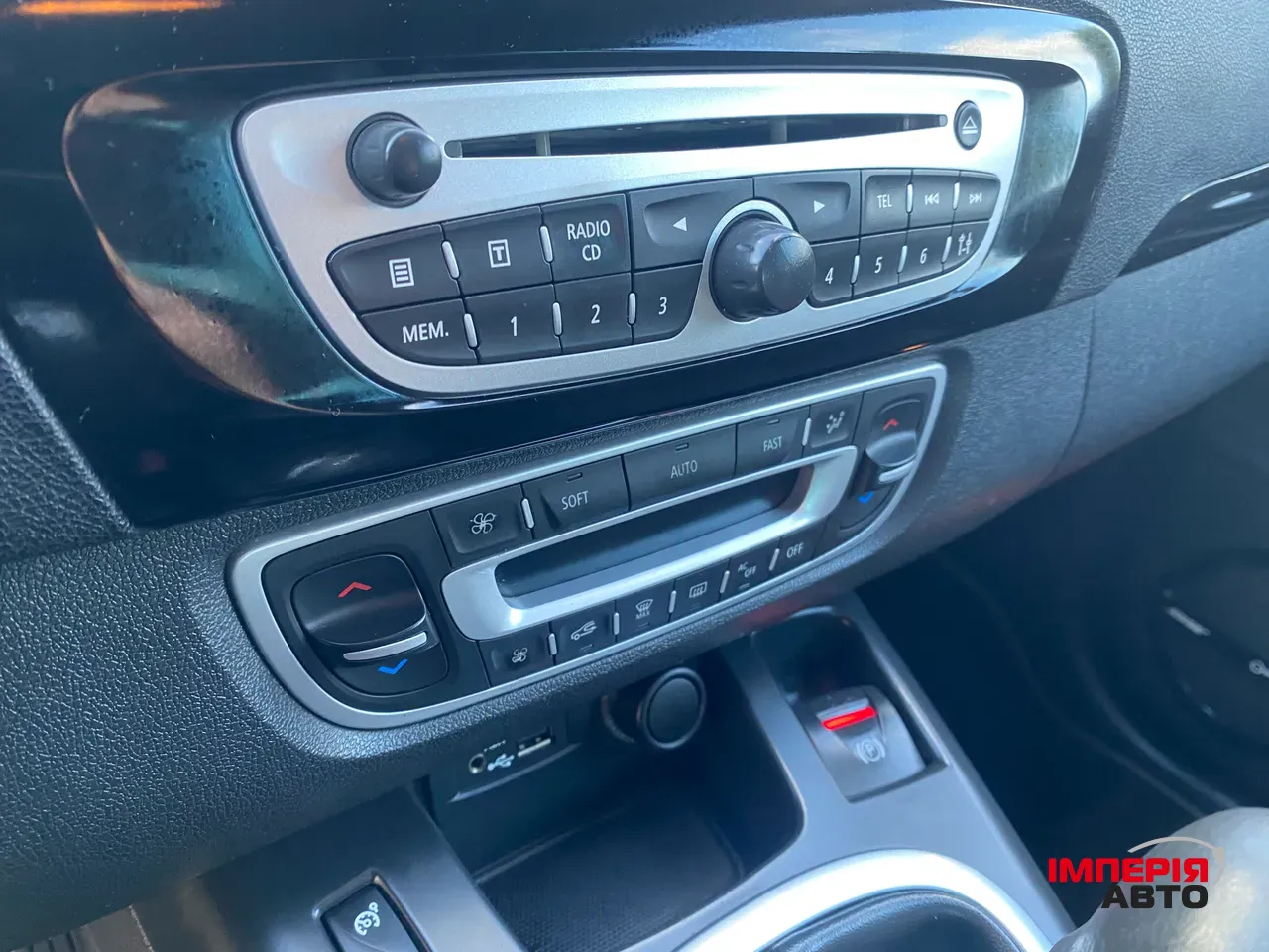 Renault Scenic - фото 21