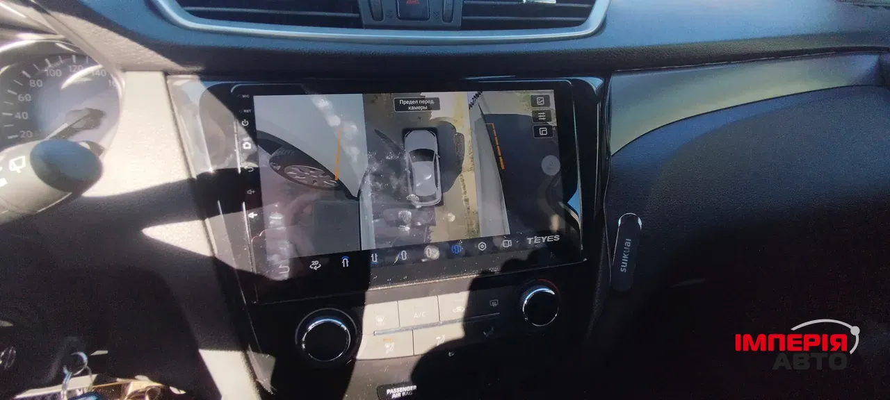 Nissan Qashqai - фото 6