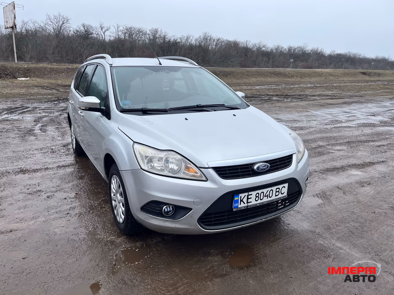Ford Focus - фото 1