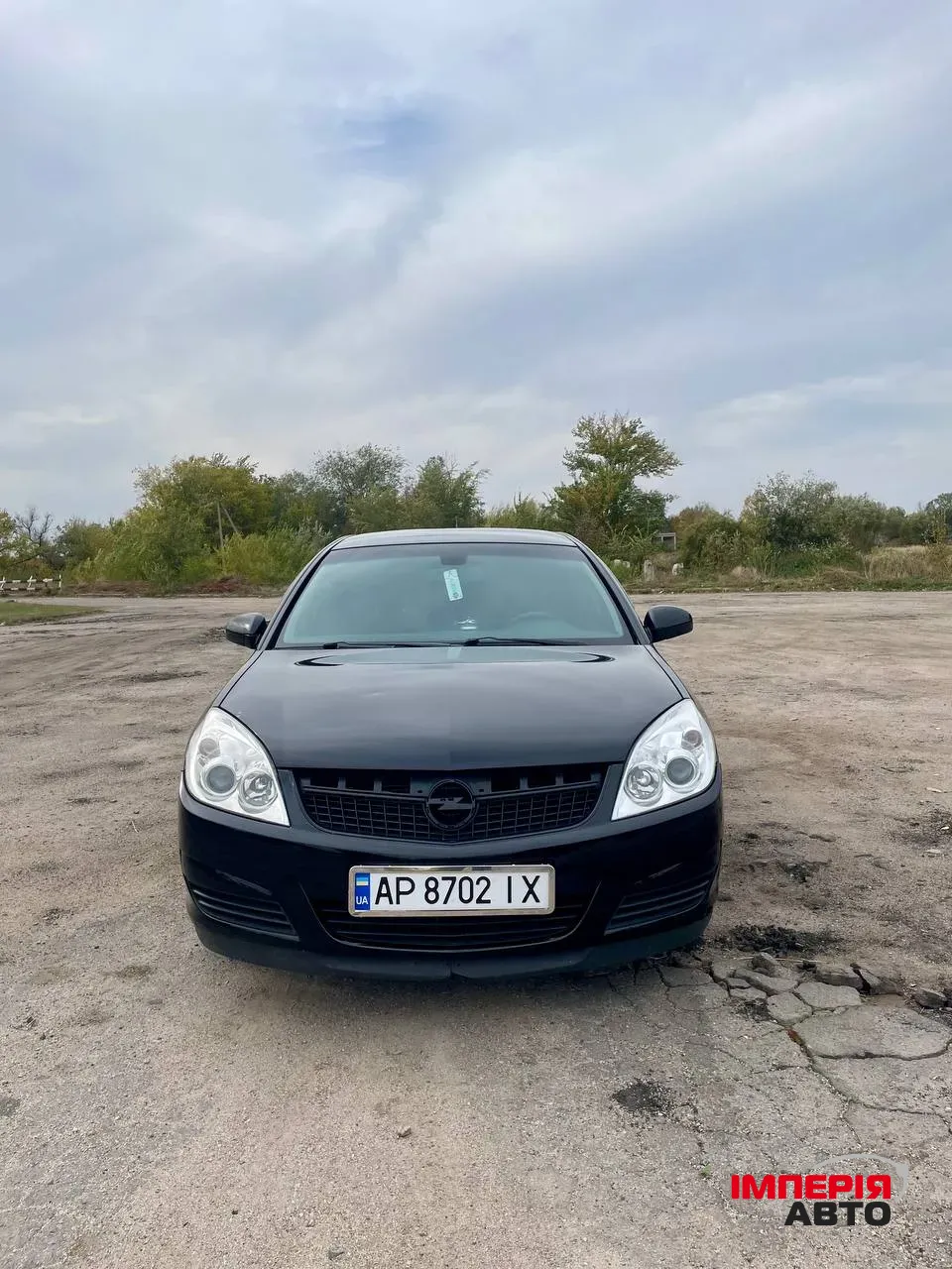 Opel Vectra - фото 3