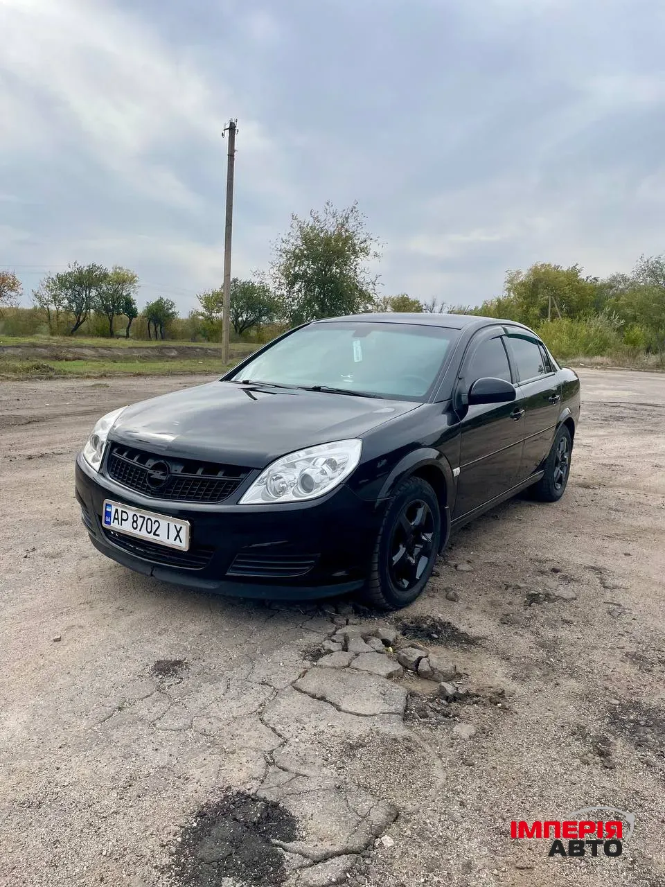 Opel Vectra - фото 5