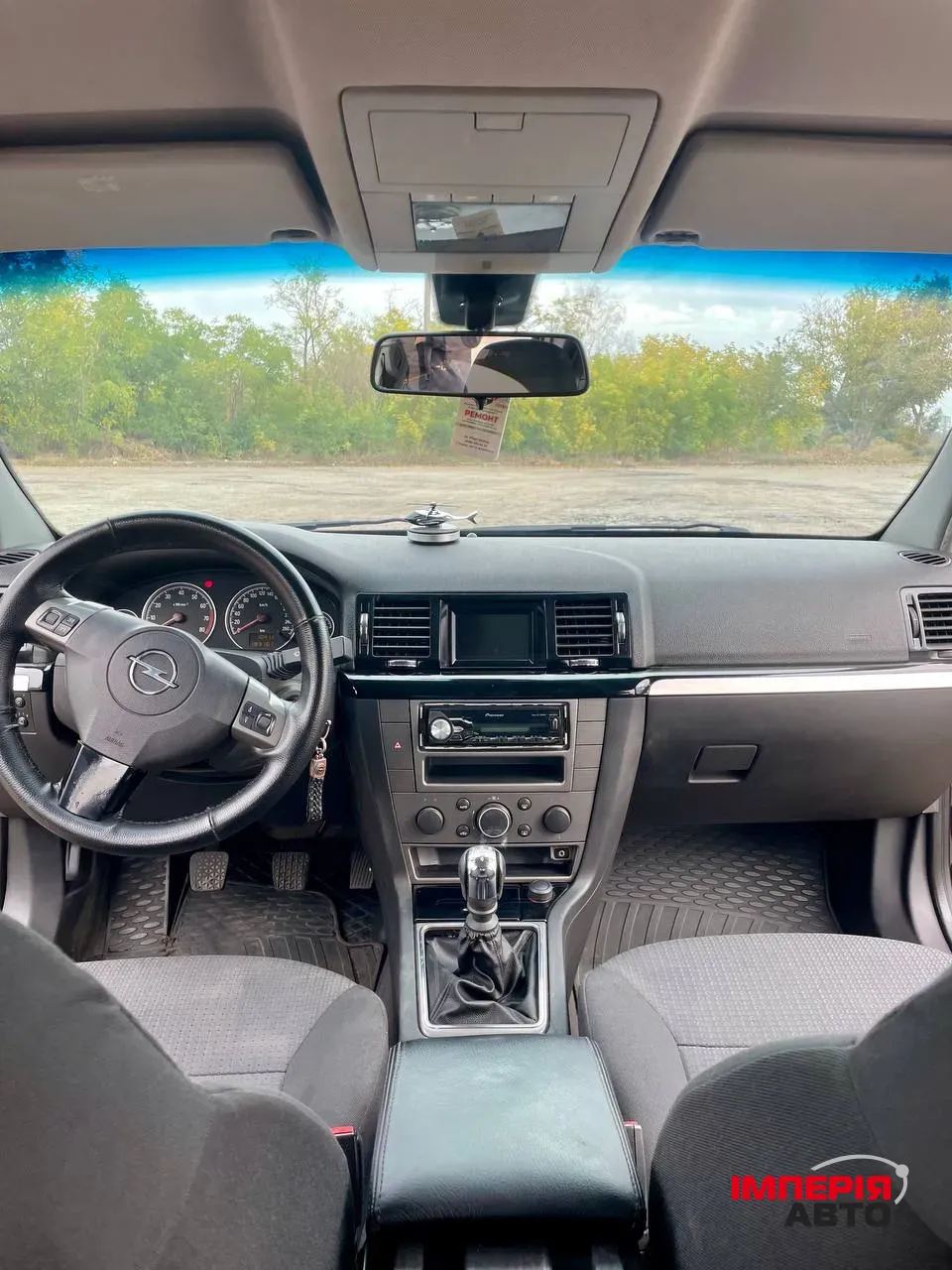 Opel Vectra - фото 8