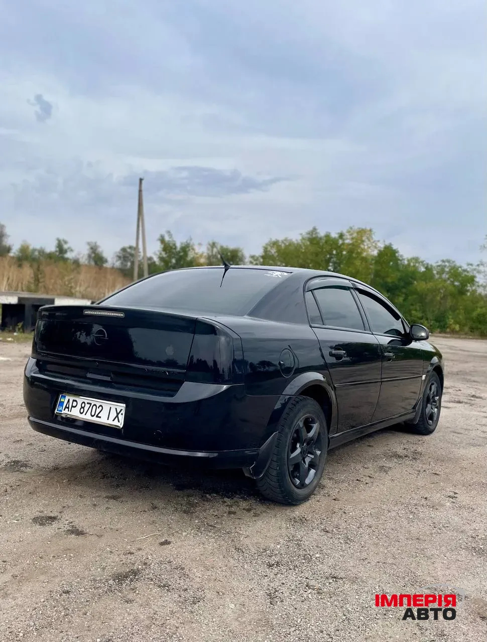 Opel Vectra - фото 1