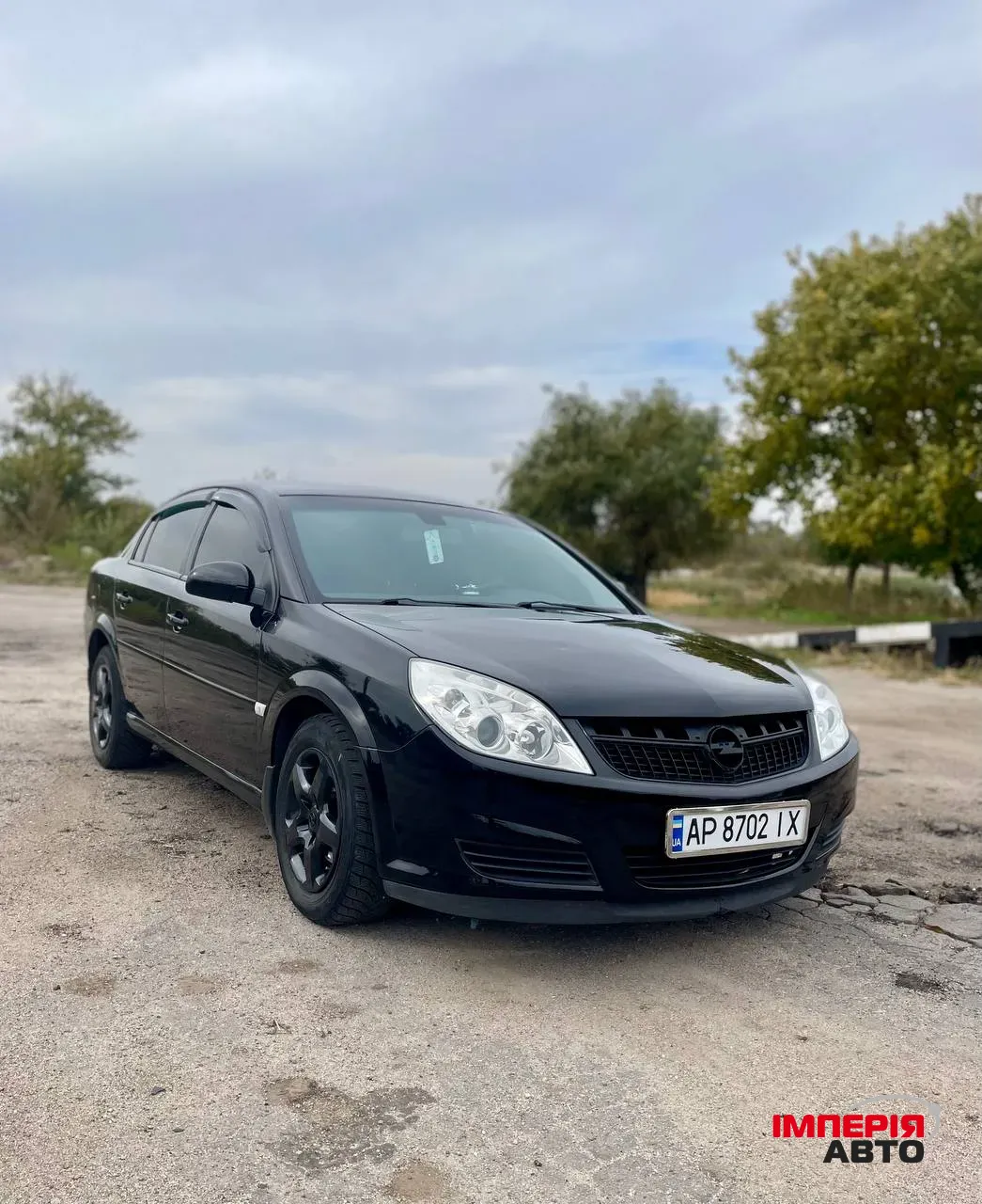 Opel Vectra - фото 2