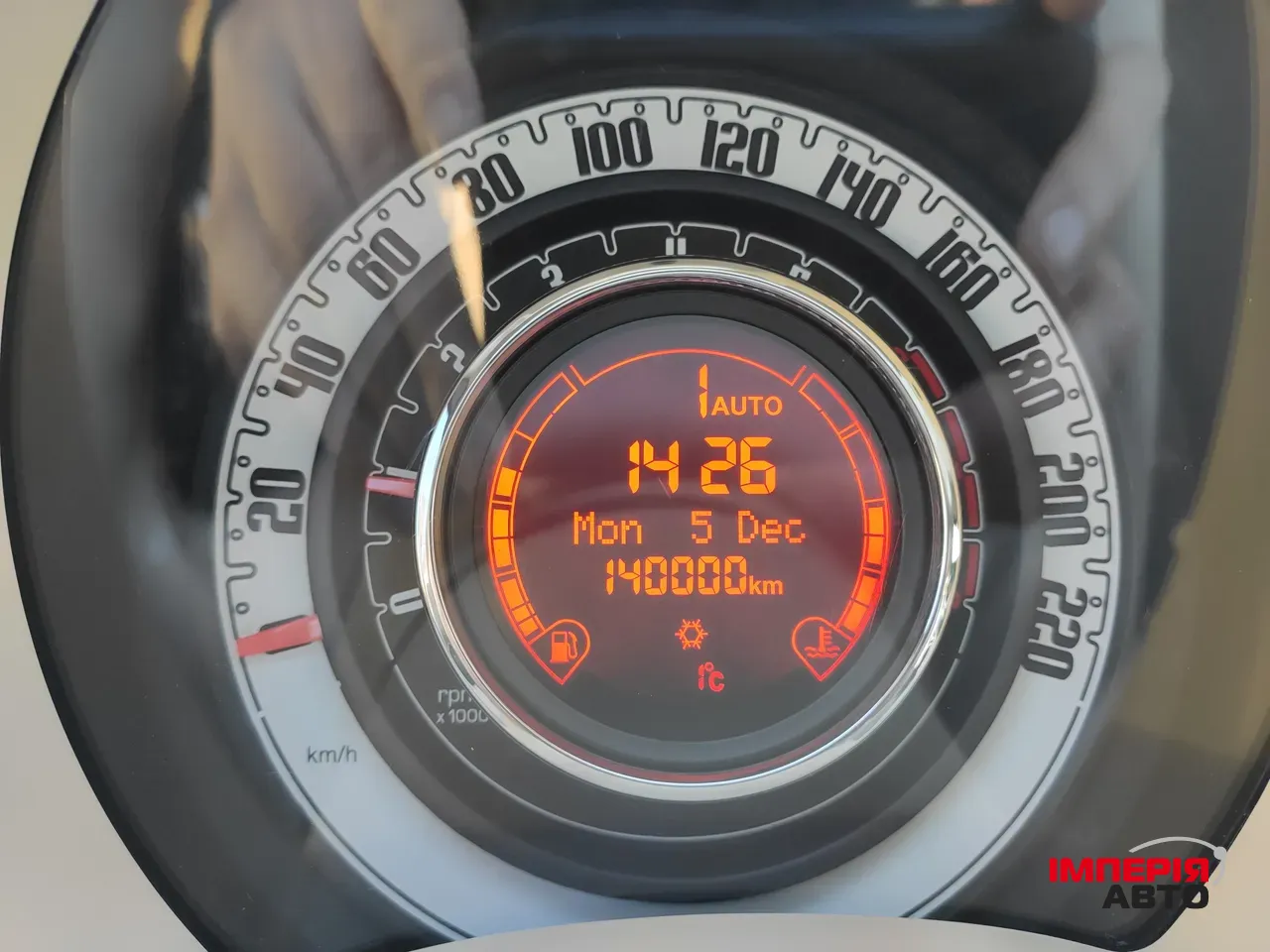 Fiat 500 - фото 7