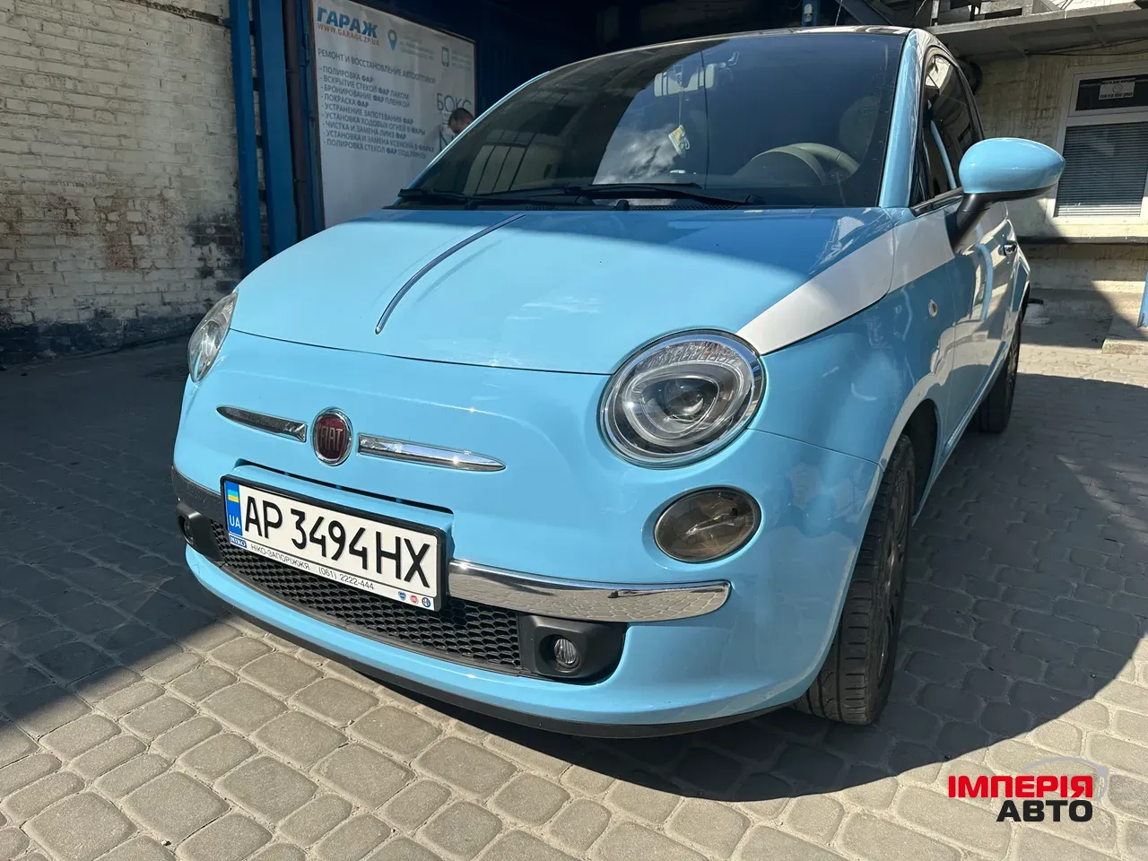 Fiat 500 - фото 10