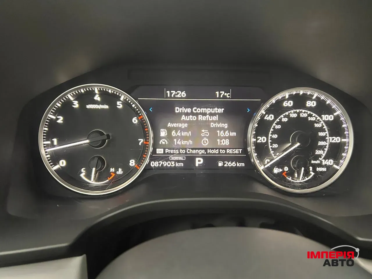 Mitsubishi Outlander - фото 27