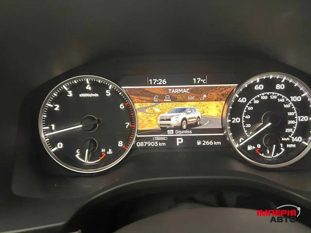 Mitsubishi Outlander - фото 17