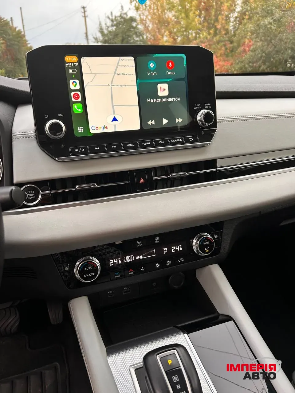 Mitsubishi Outlander - фото 18