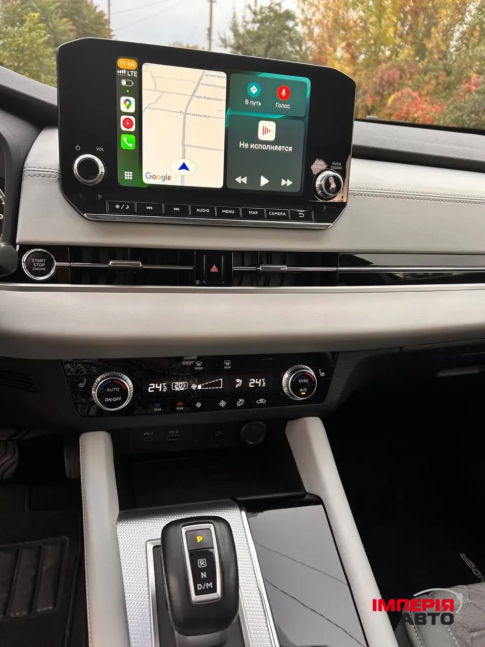 Mitsubishi Outlander - фото 22