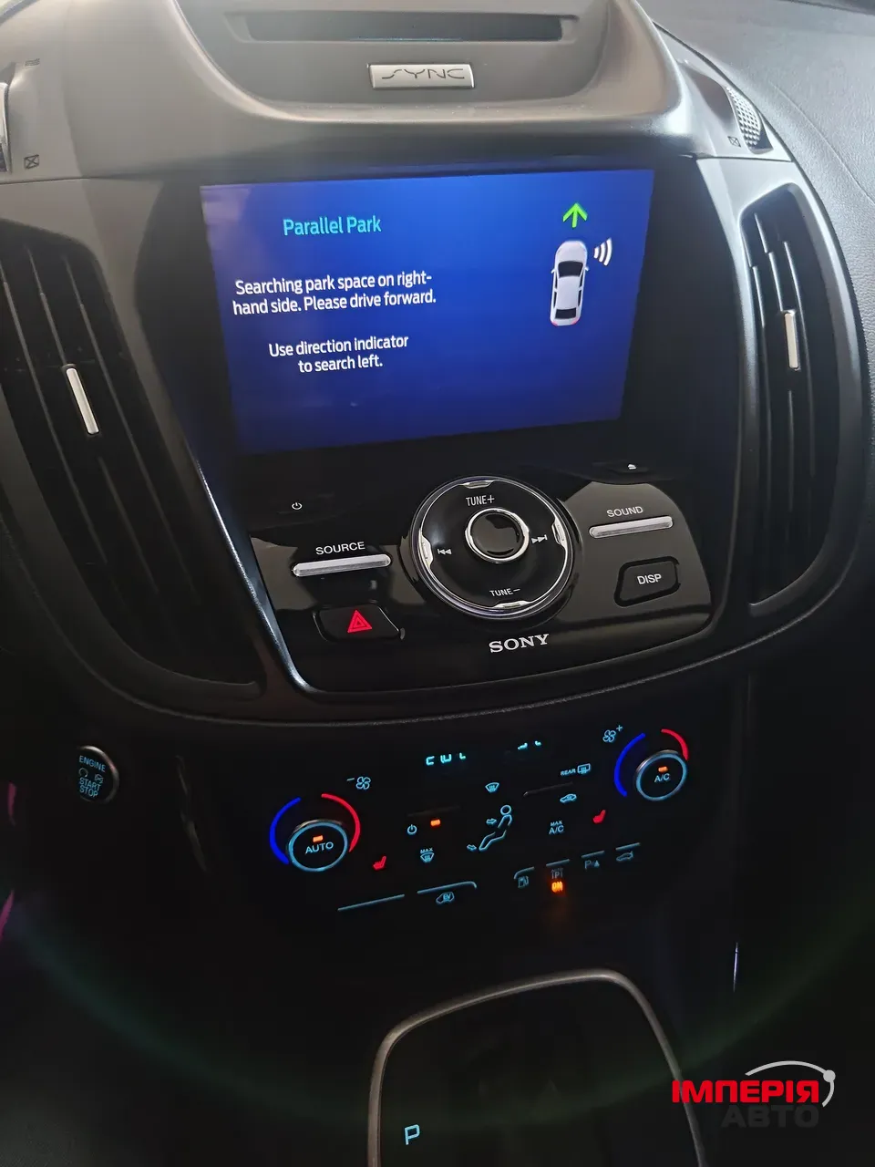 Ford C-MAX - фото 26