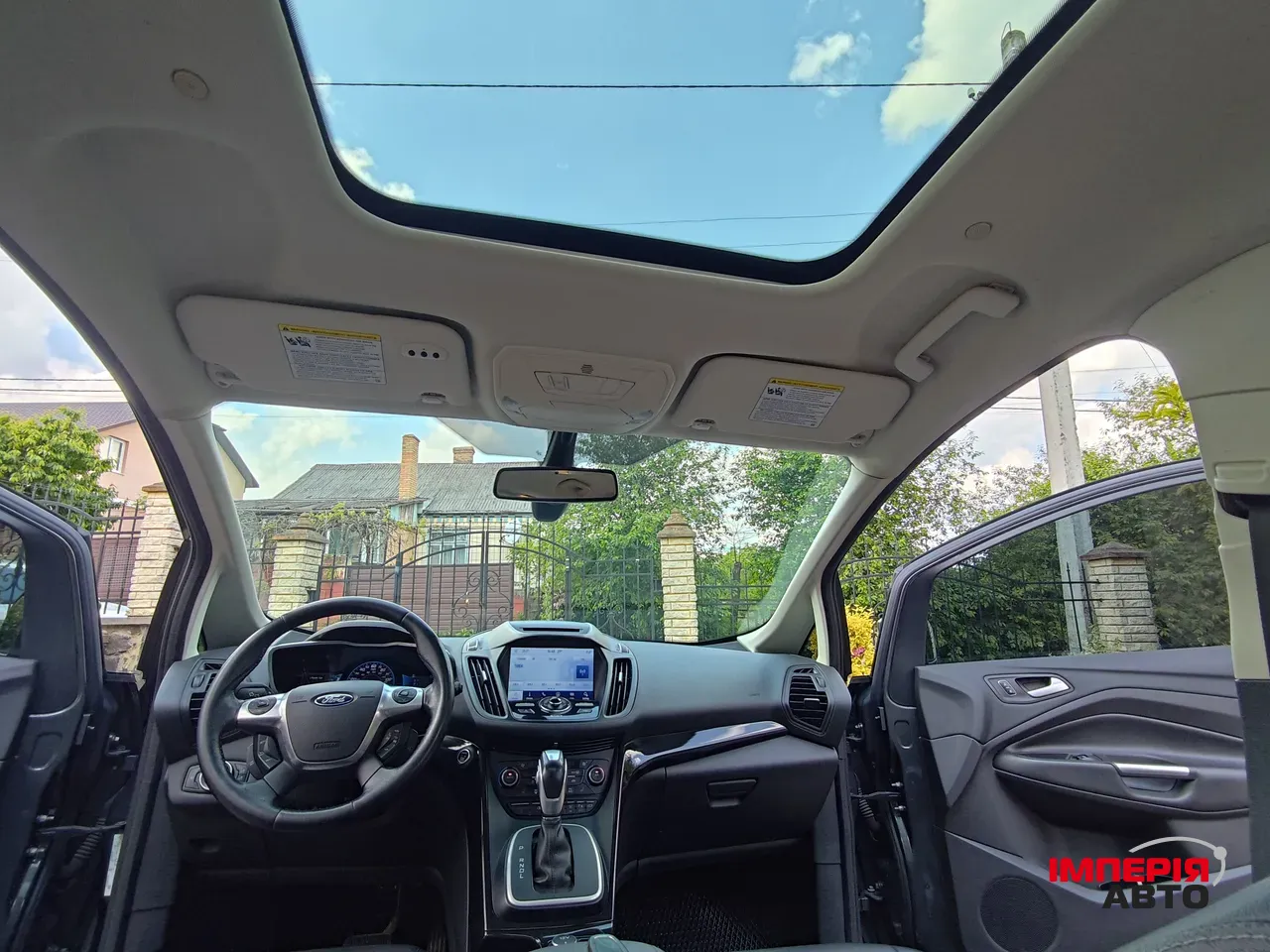 Ford C-MAX - фото 4