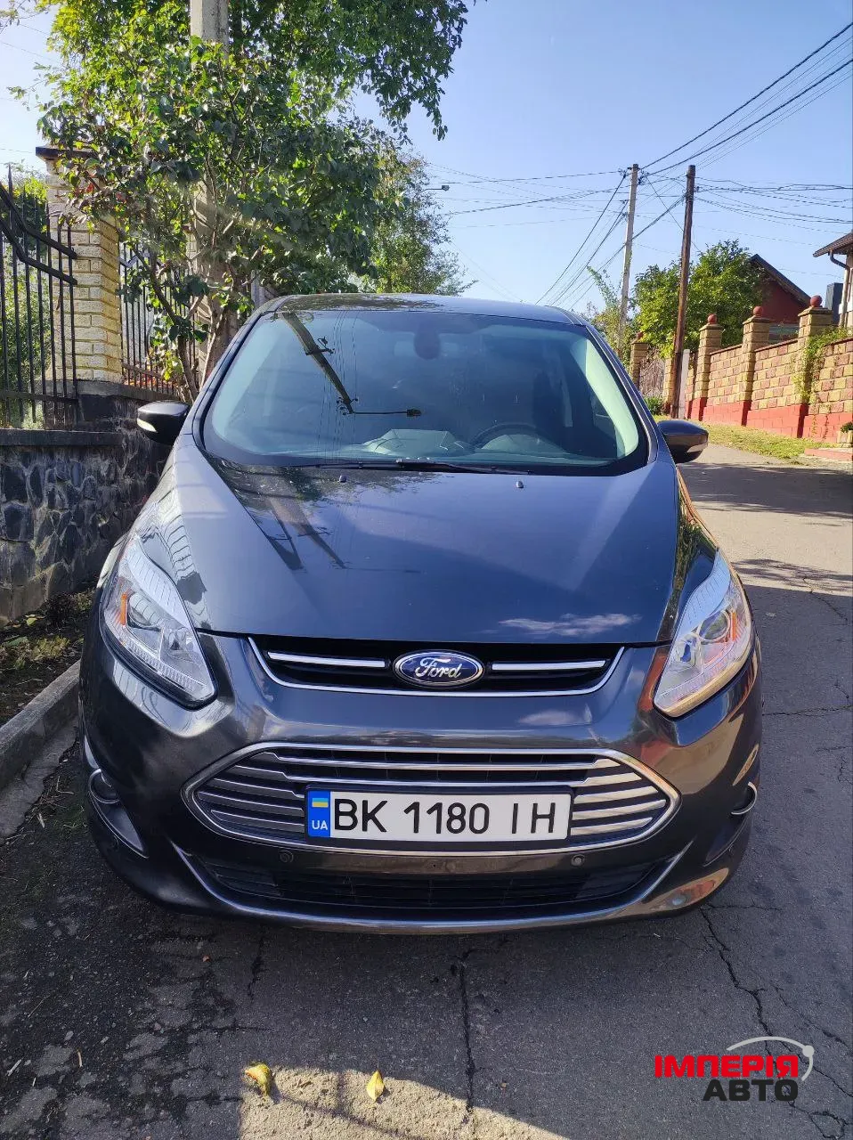 Ford C-MAX - фото 1