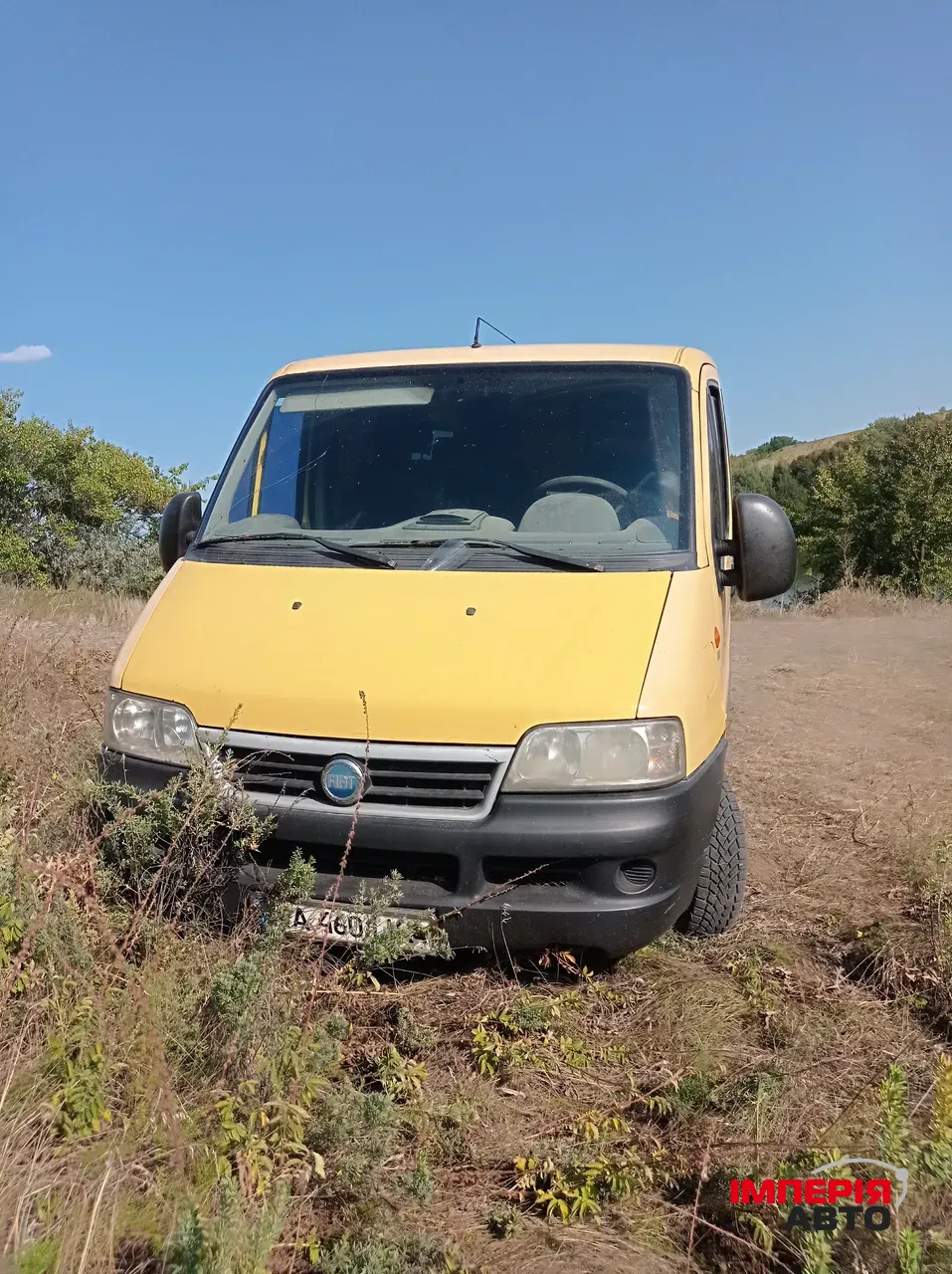 Fiat Doblo - фото 1
