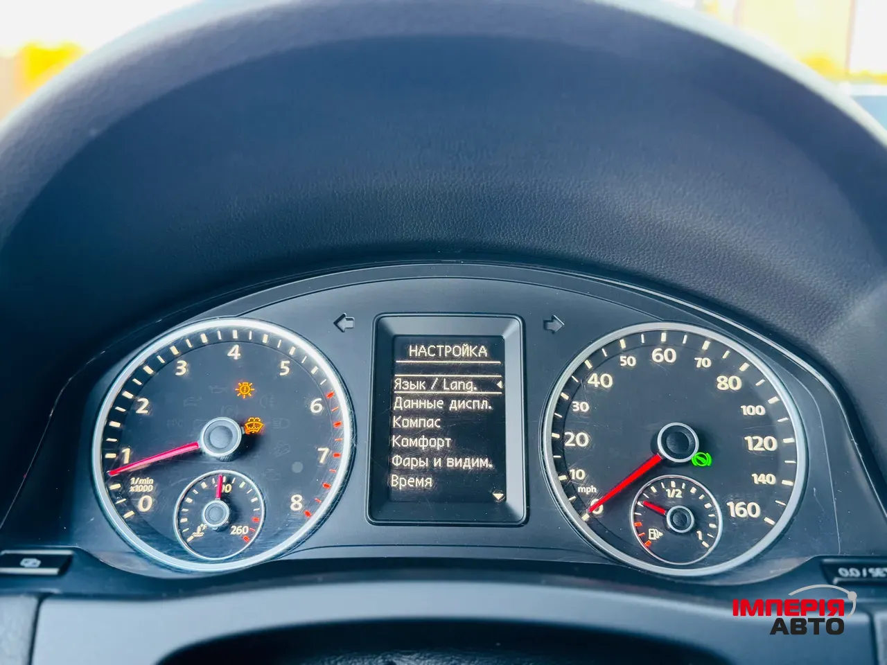 Volkswagen Tiguan - фото 17