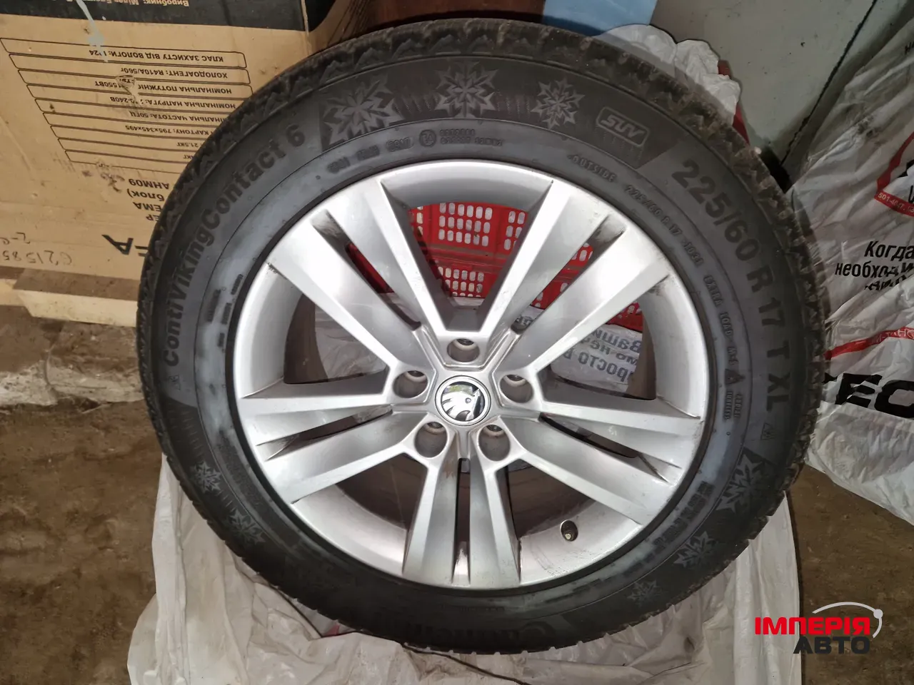 Skoda Kodiaq - фото 9