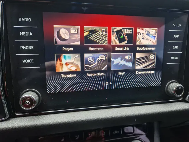 Skoda Kodiaq - фото 5