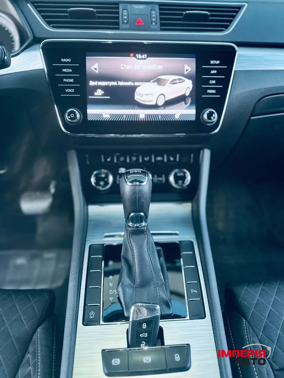 Skoda Superb - фото 16