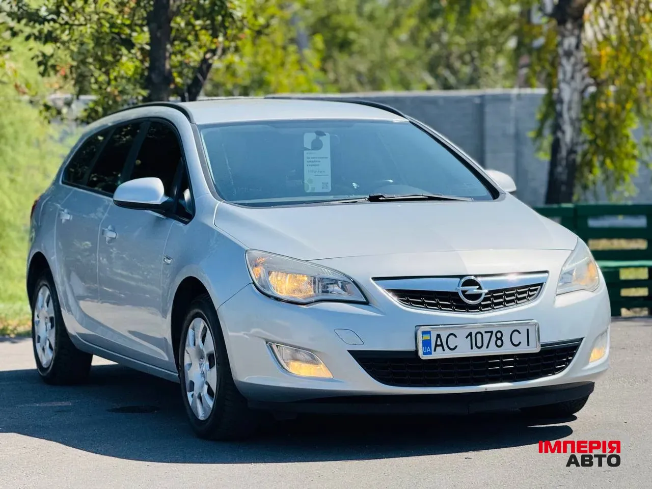 Opel Astra - фото 4