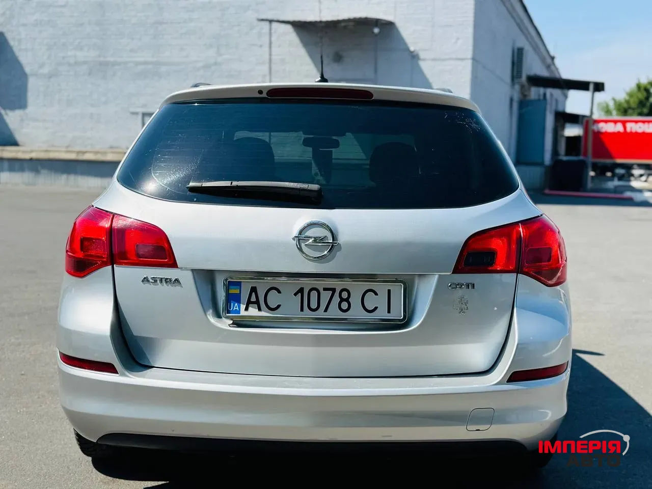 Opel Astra - фото 7