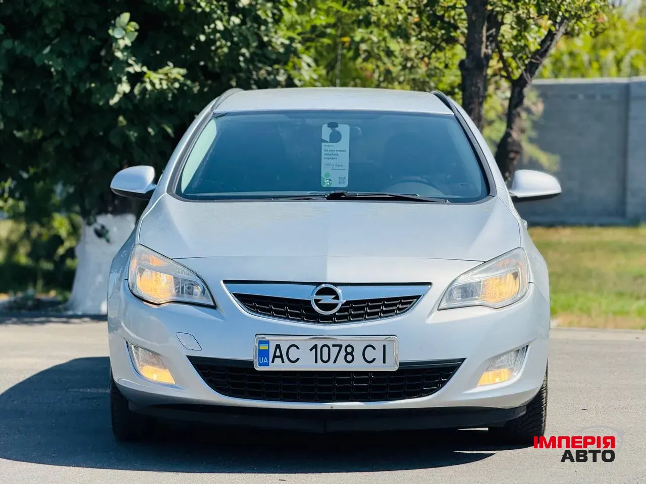 Opel Astra - фото 2