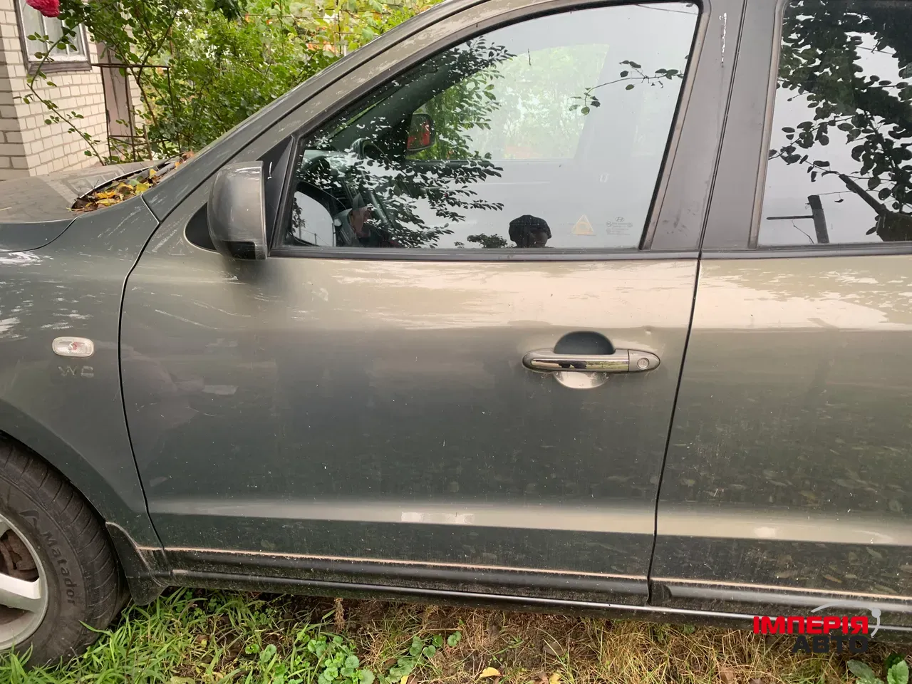 Hyundai Santa Fe - фото 10