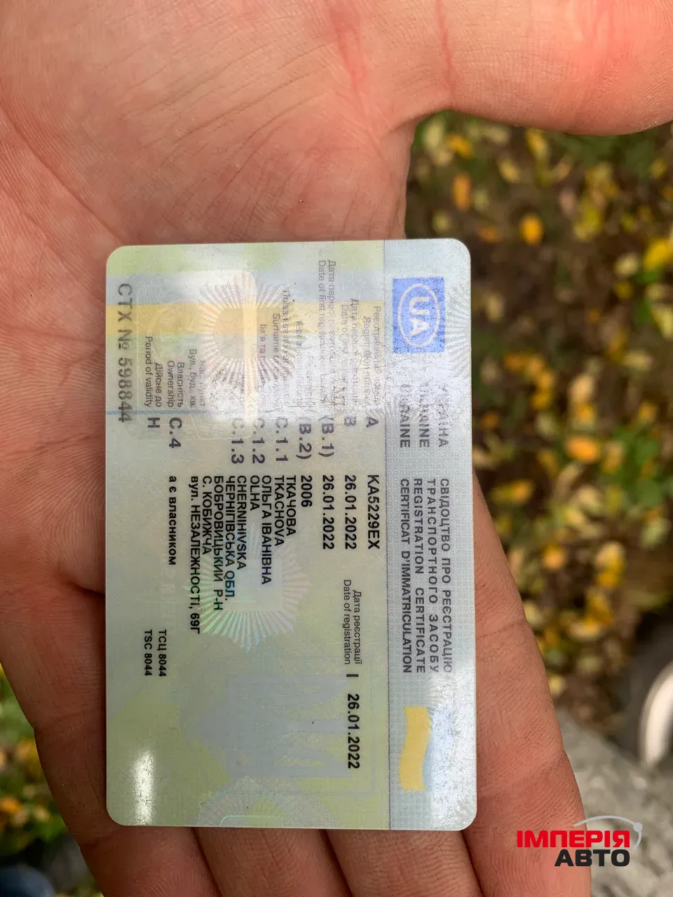 Hyundai Santa Fe - фото 15