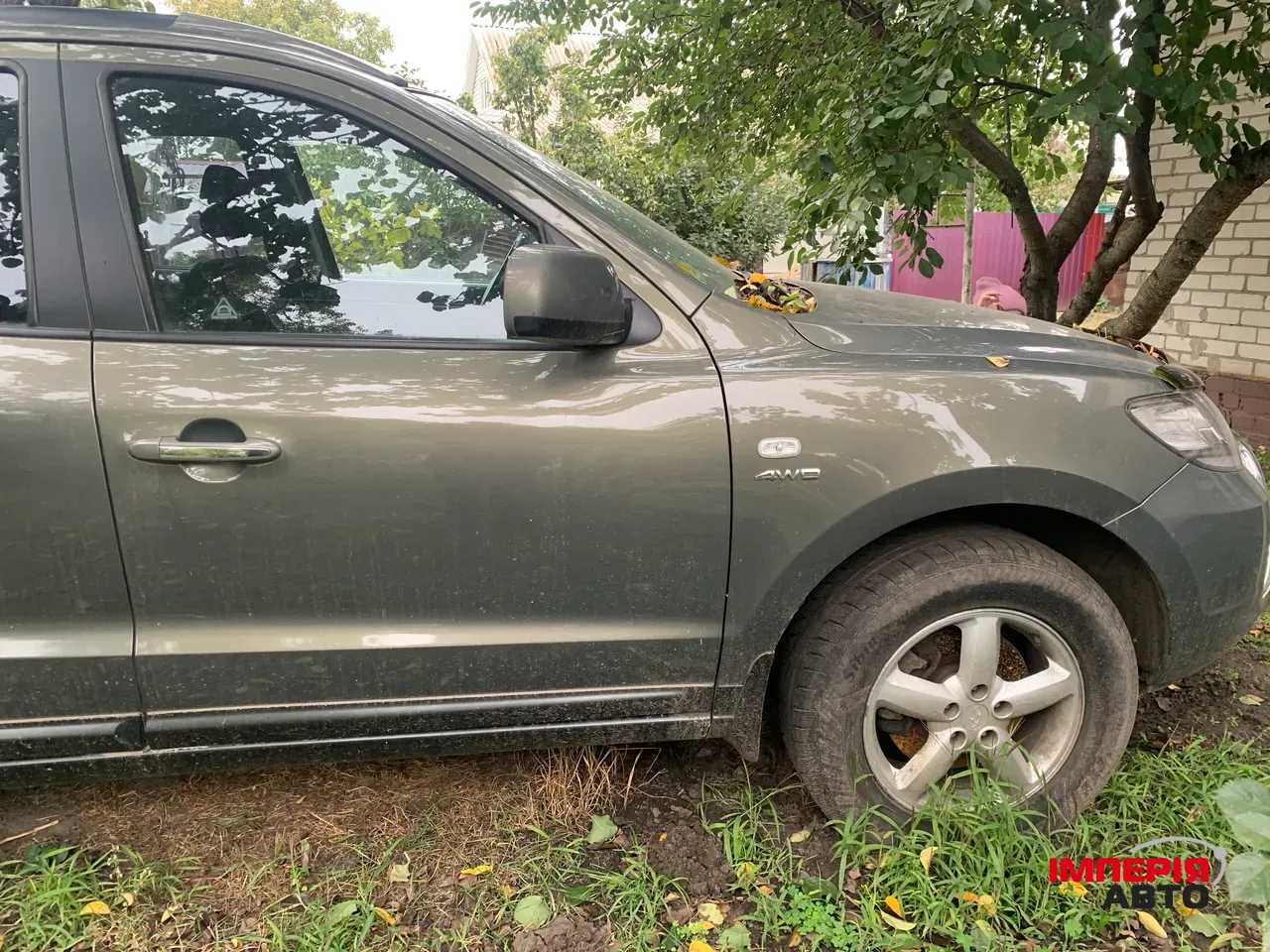 Hyundai Santa Fe - фото 5