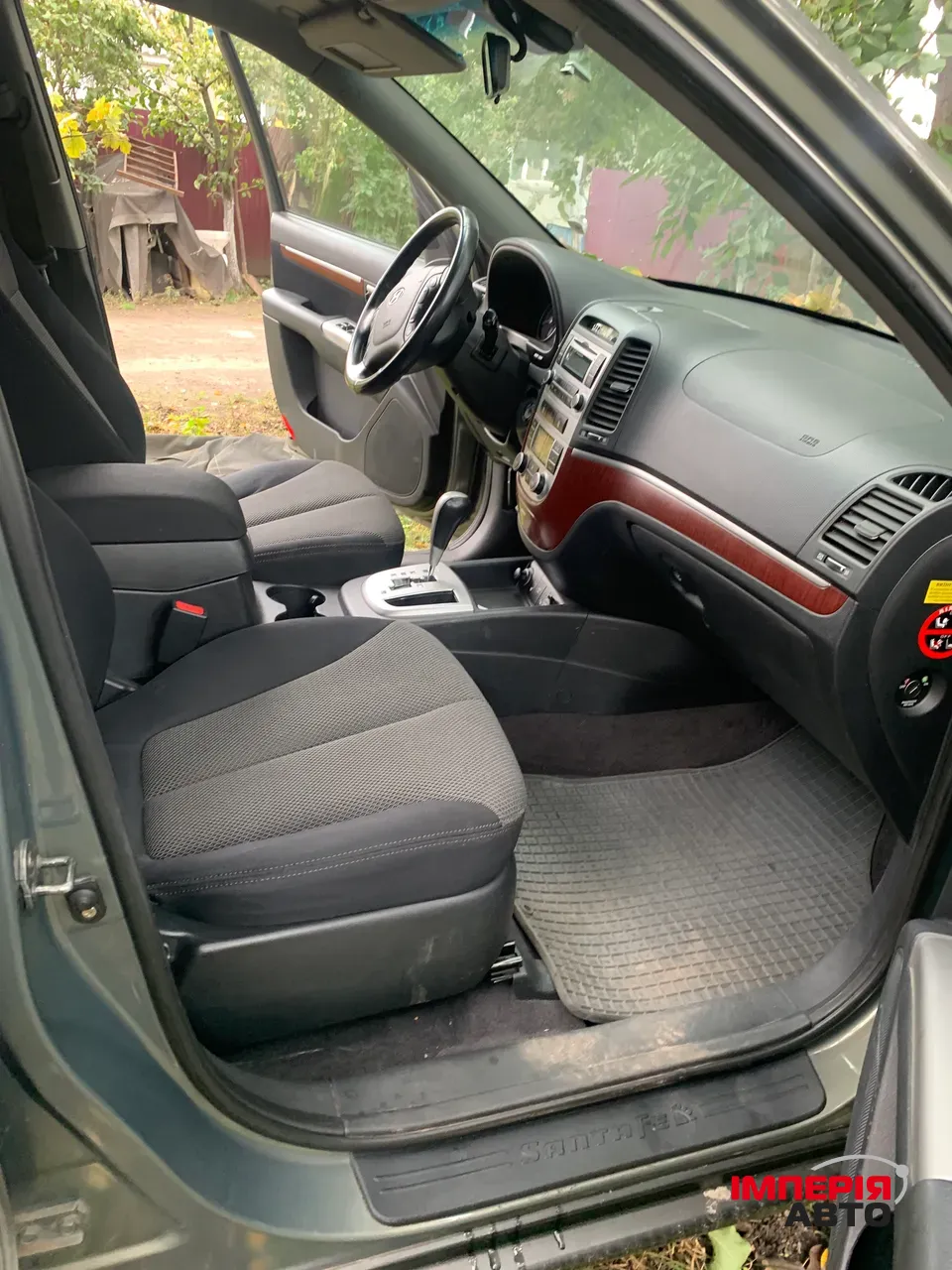 Hyundai Santa Fe - фото 13