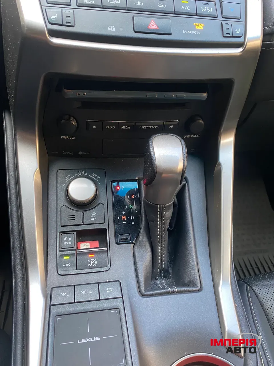 Lexus NX - фото 3