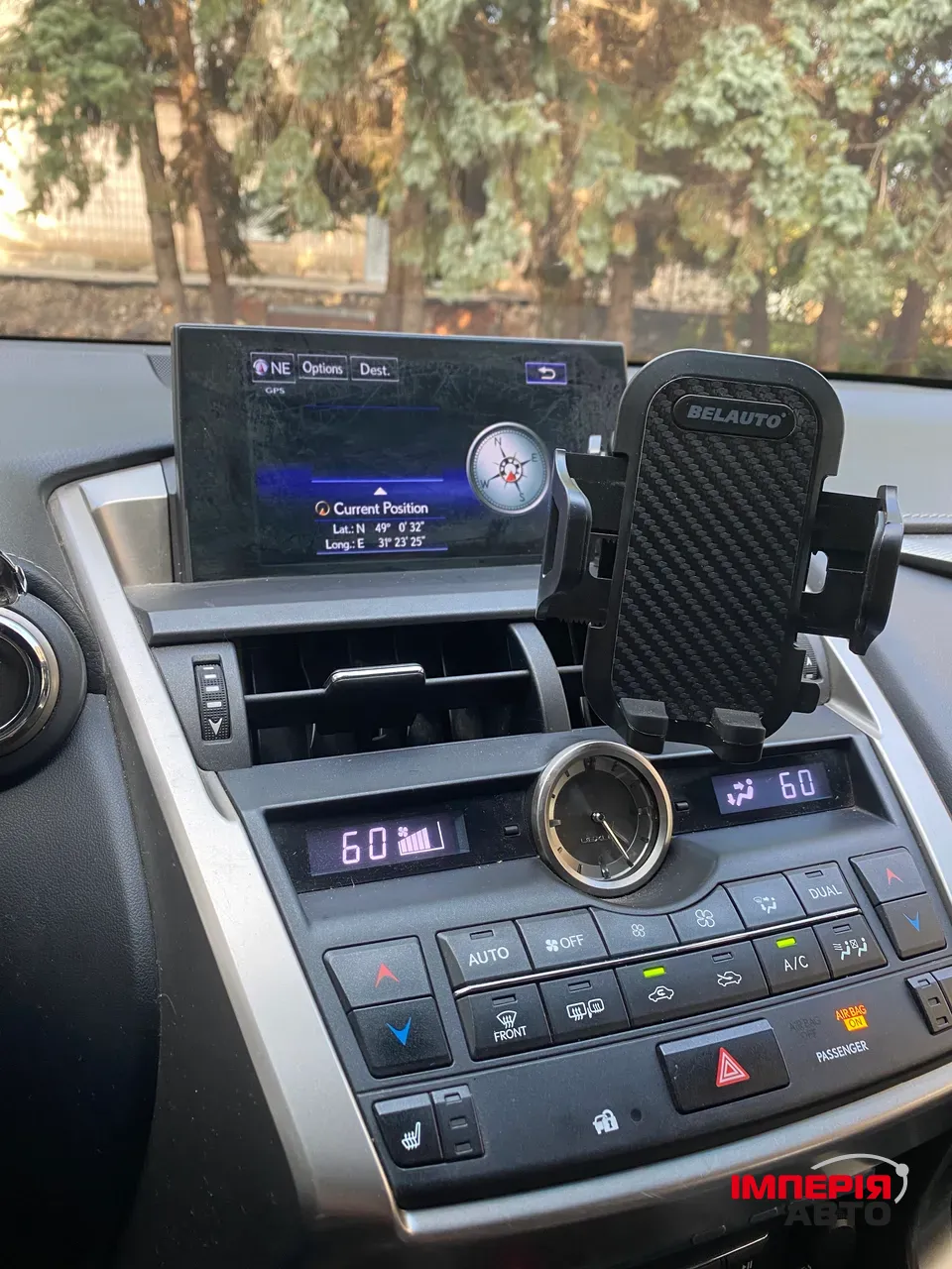 Lexus NX - фото 2