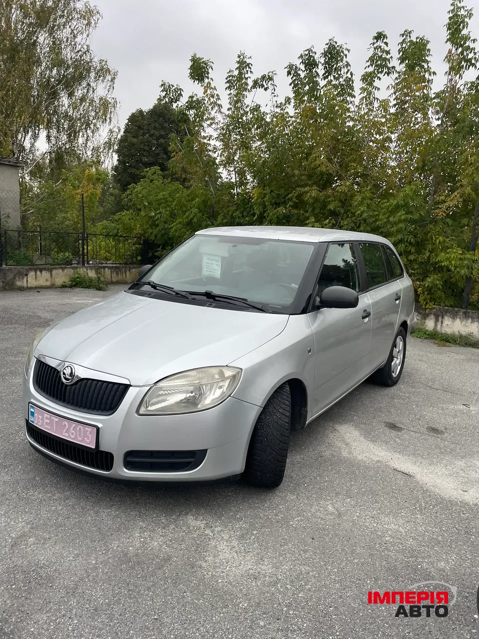 Skoda Fabia - фото 4