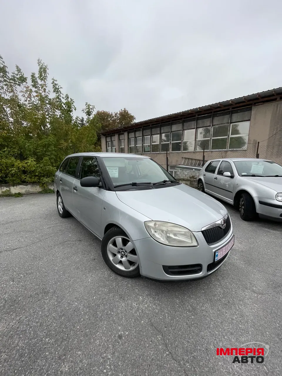 Skoda Fabia - фото 3