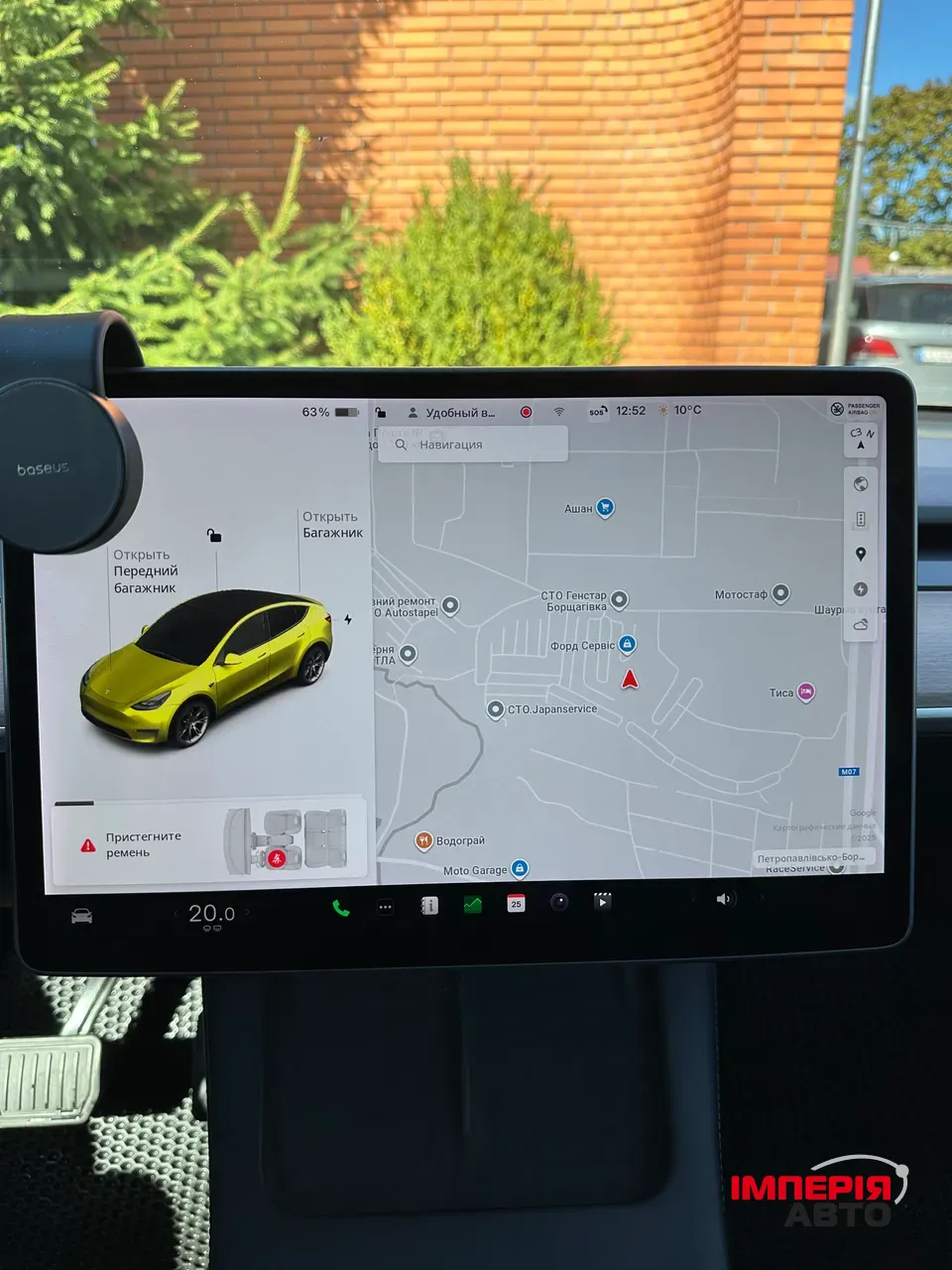 Tesla Model Y - фото 9