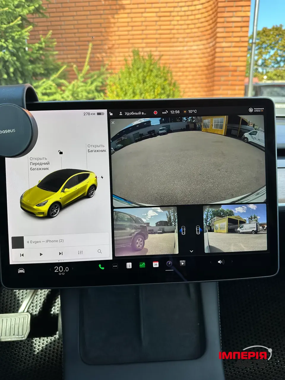 Tesla Model Y - фото 17