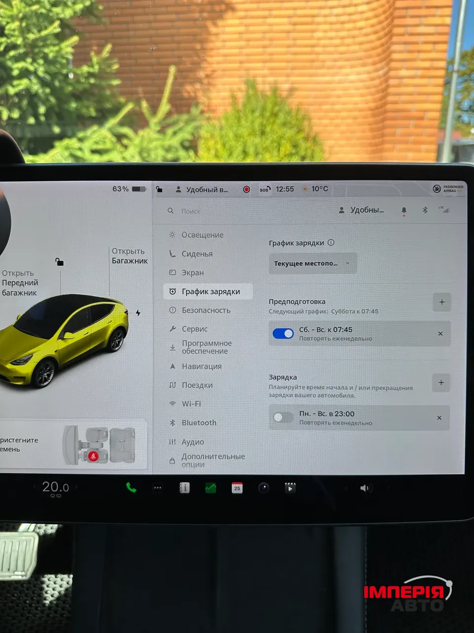 Tesla Model Y - фото 21