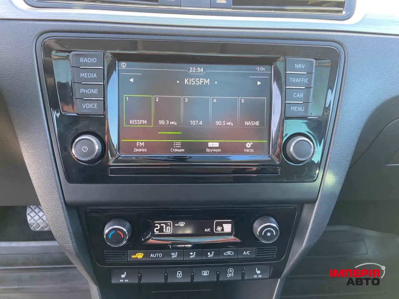 Skoda Rapid - фото 36