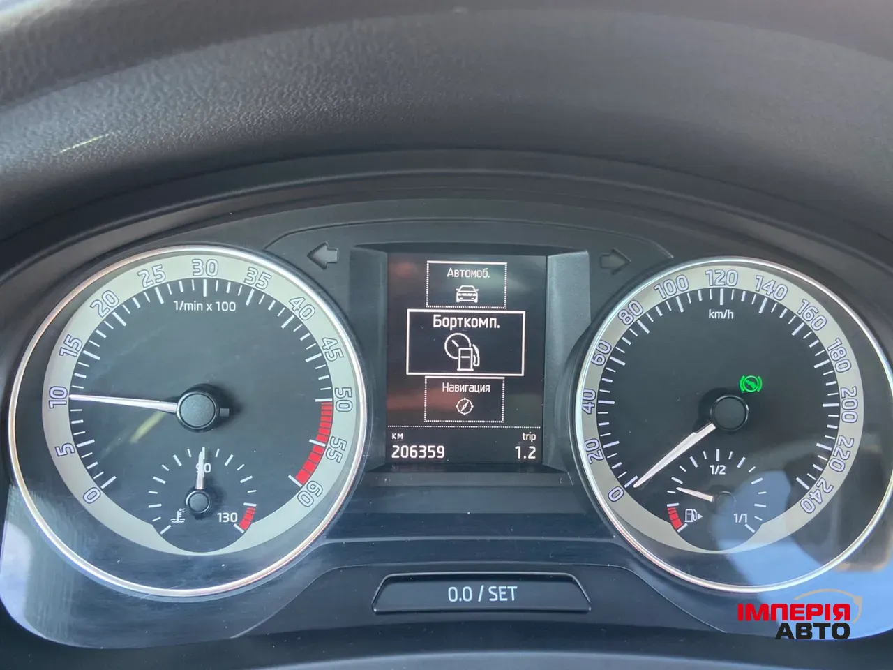 Skoda Rapid - фото 35