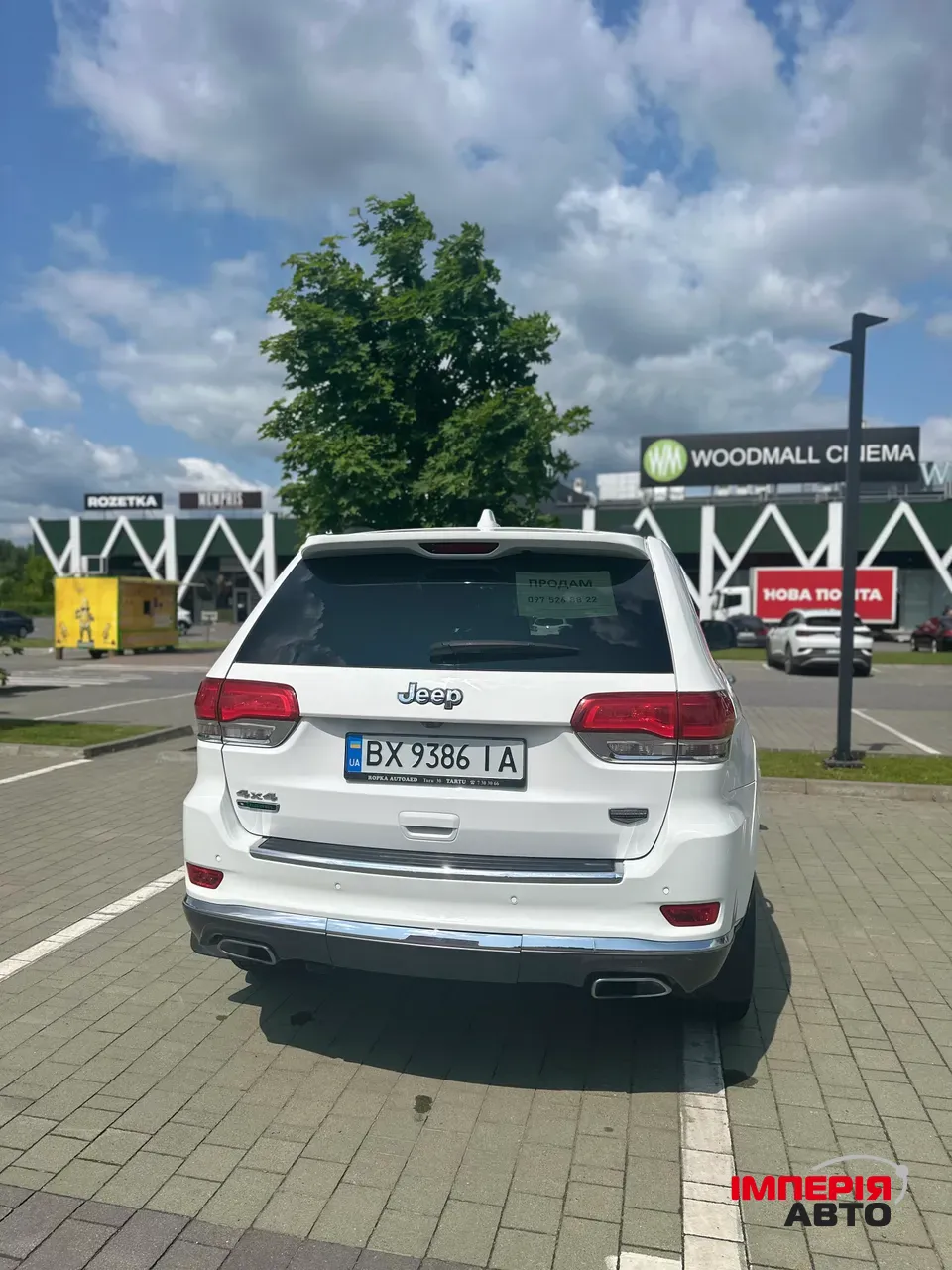 Jeep Grand Cherokee - фото 5