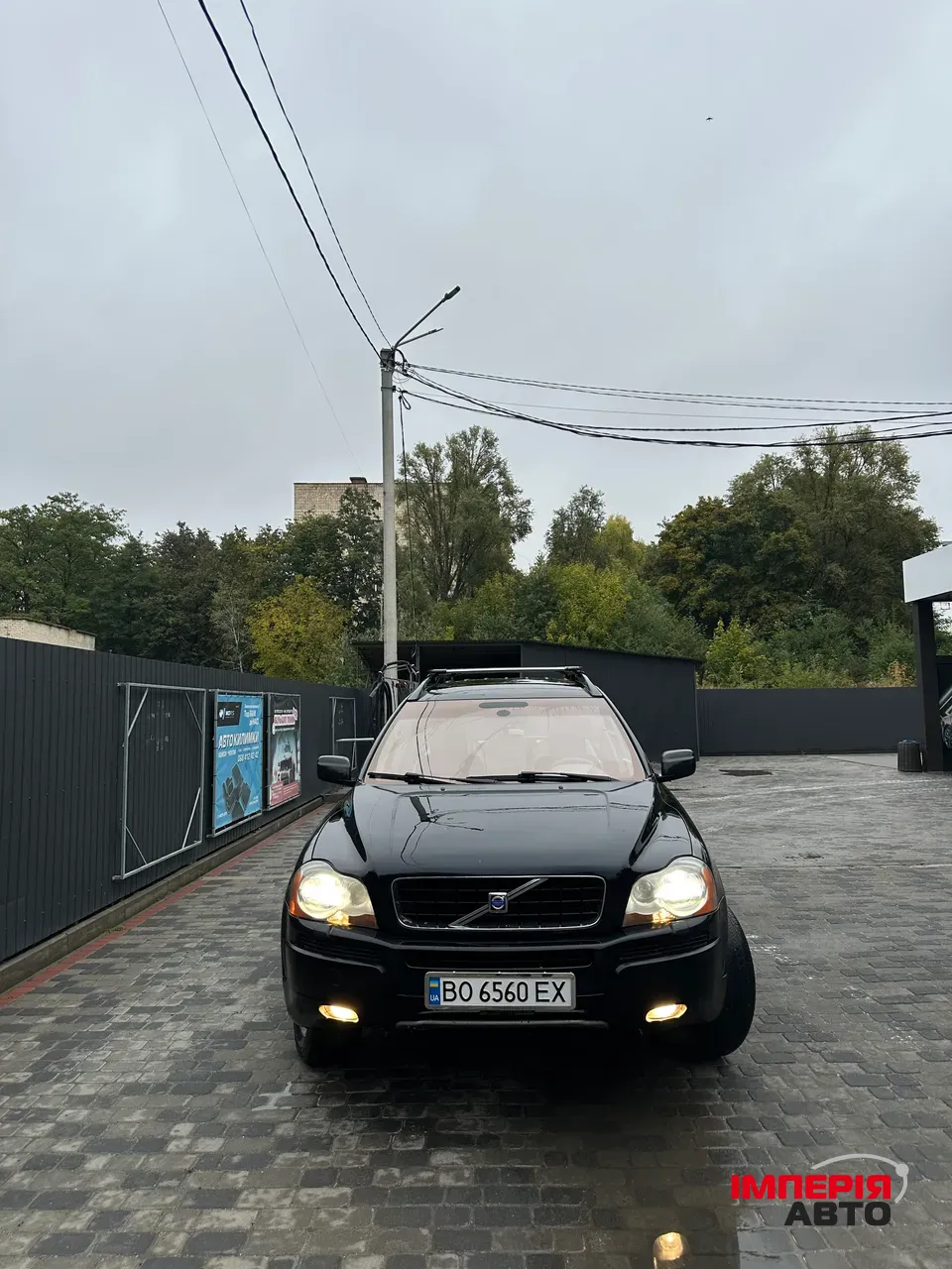 Volvo XC90 - фото 1