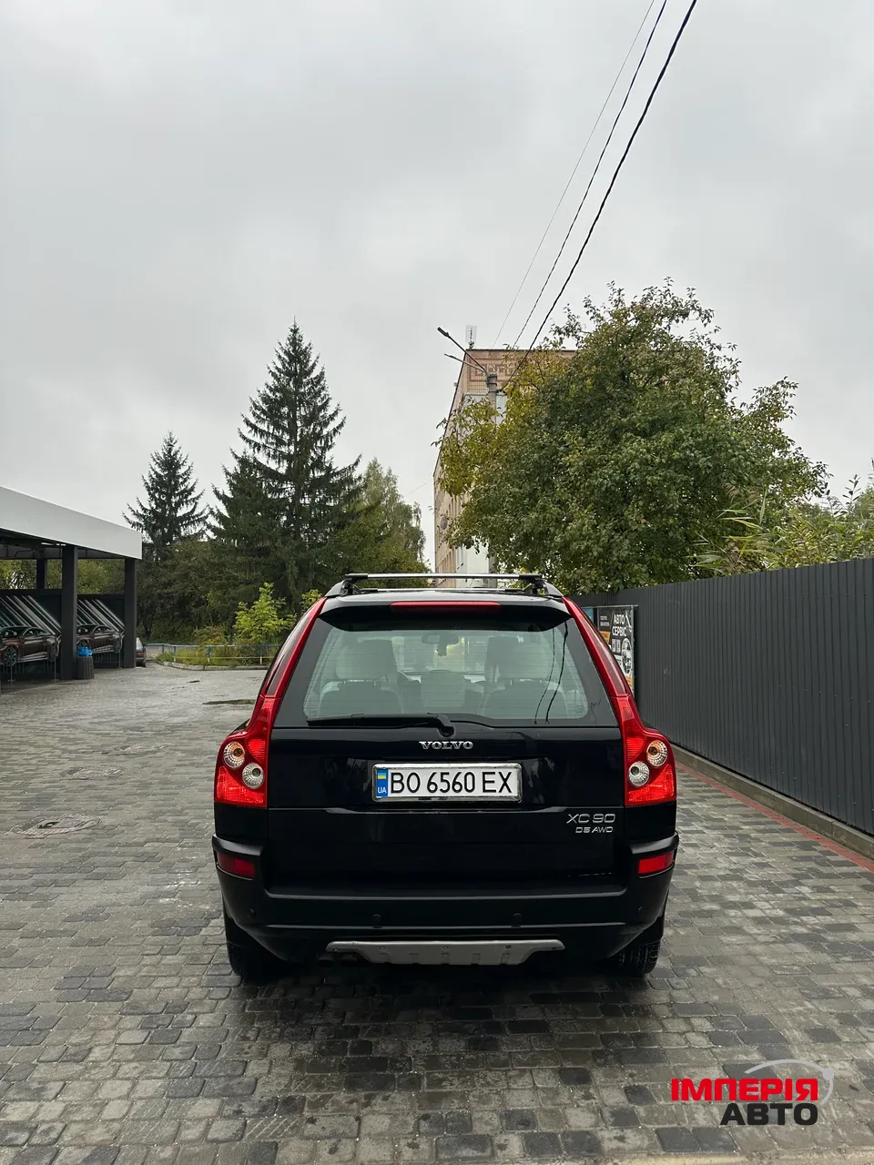 Volvo XC90 - фото 6
