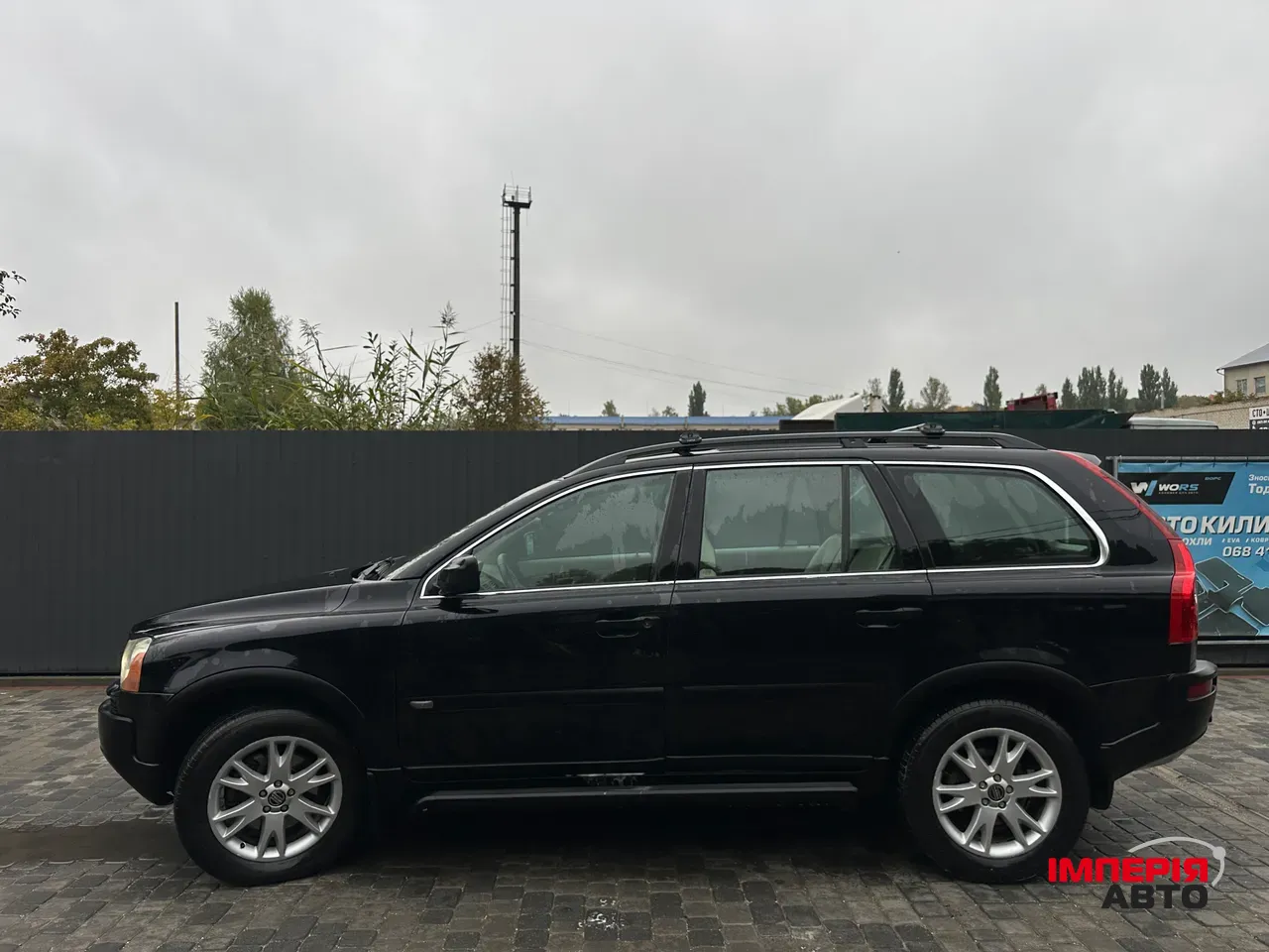 Volvo XC90 - фото 4