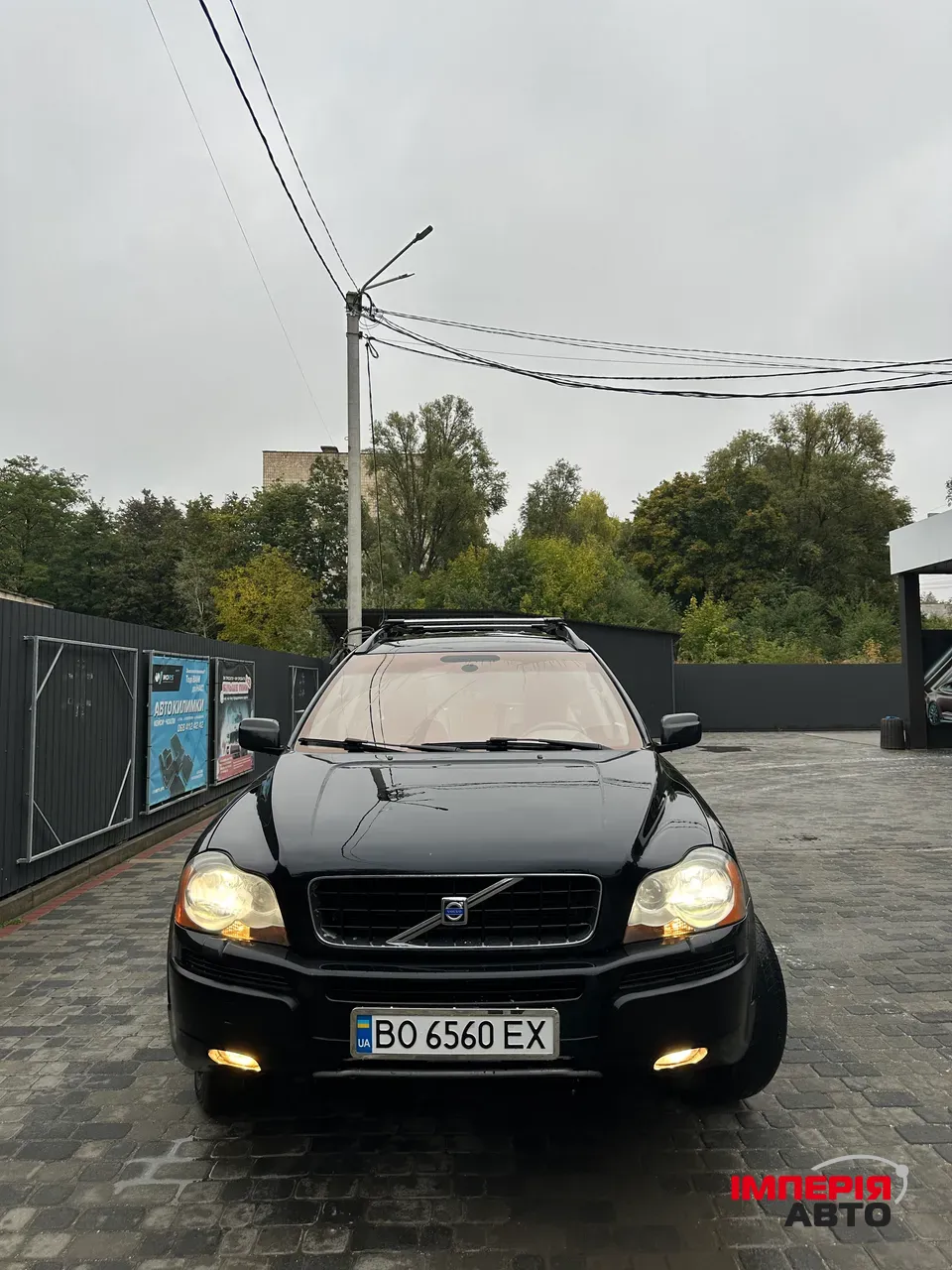 Volvo XC90 - фото 2