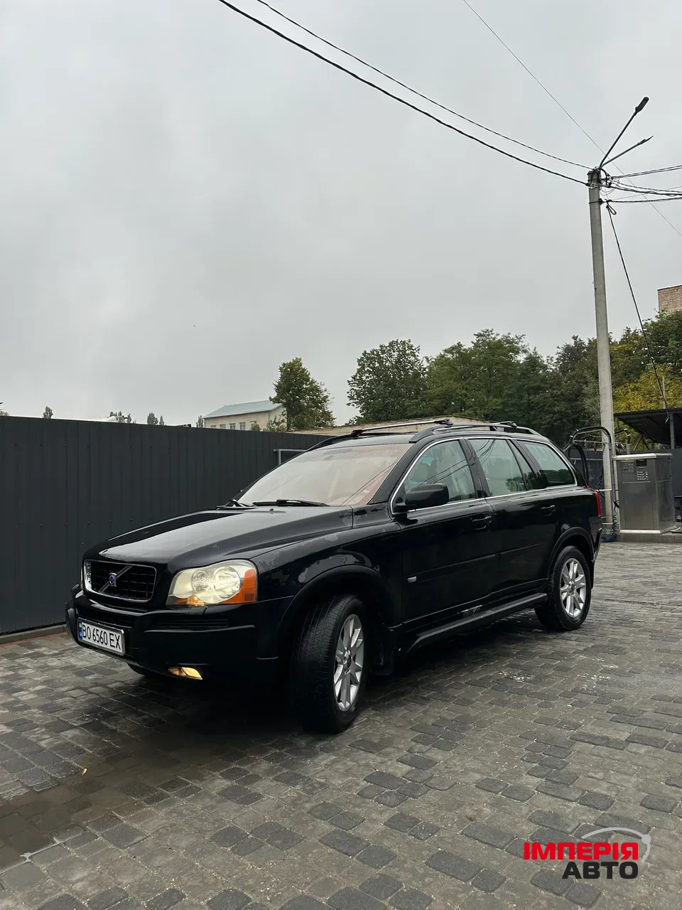 Volvo XC90 - фото 3