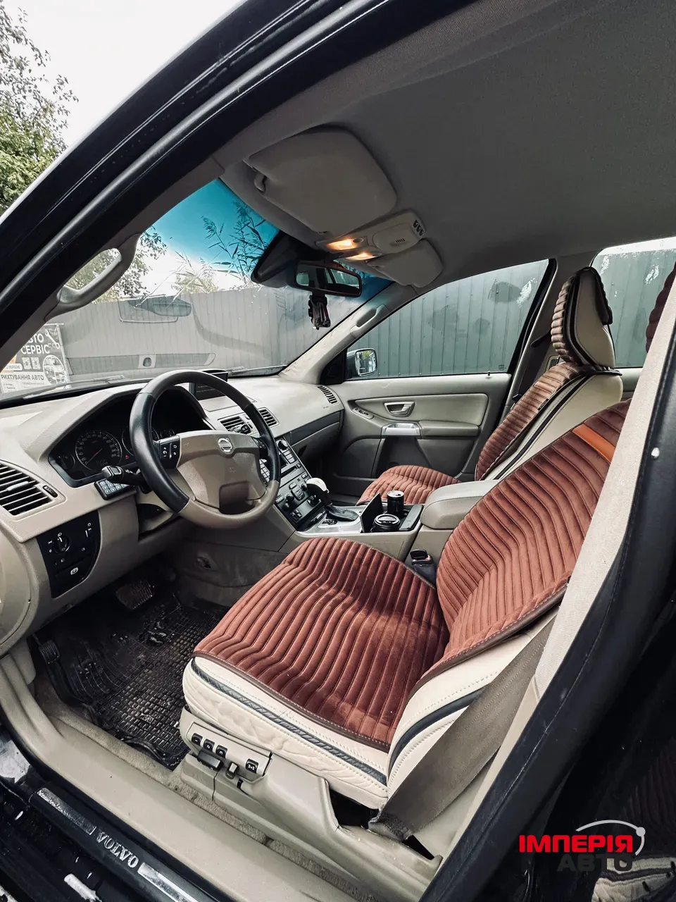 Volvo XC90 - фото 8