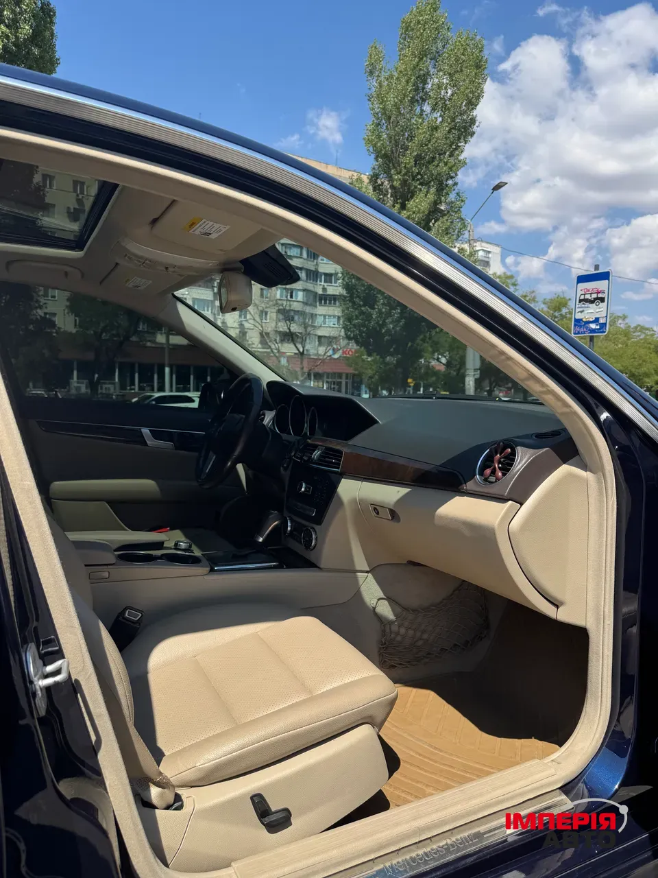 Mercedes-Benz C-Класс - фото 14