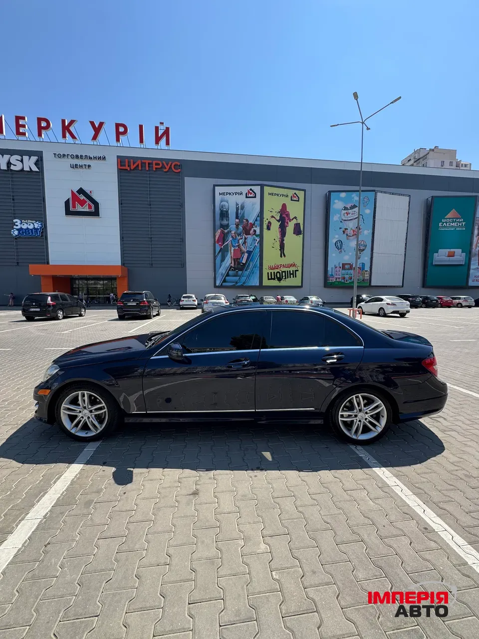 Mercedes-Benz C-Класс - фото 6