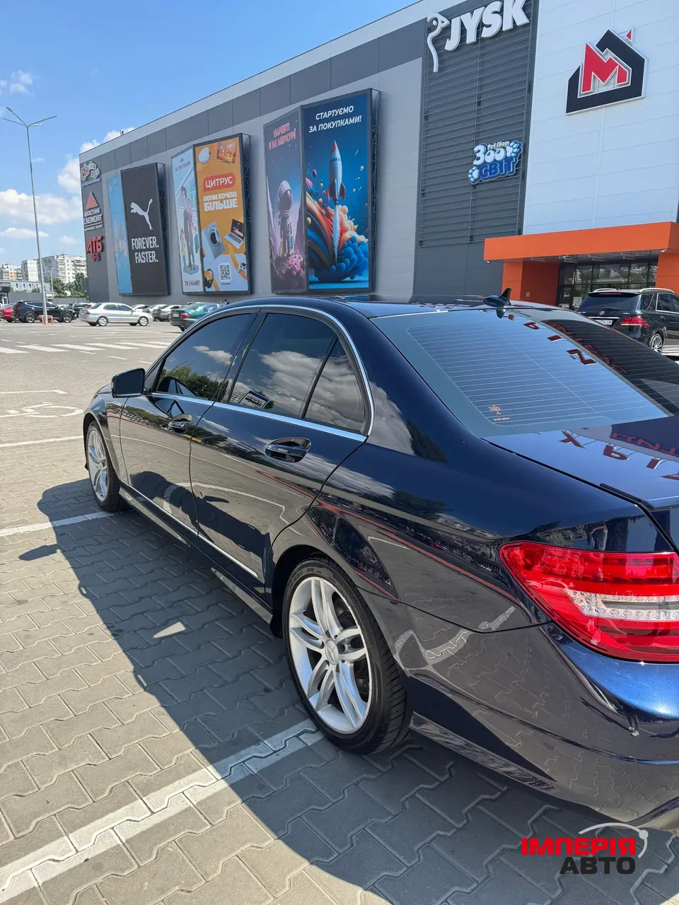 Mercedes-Benz C-Класс - фото 7