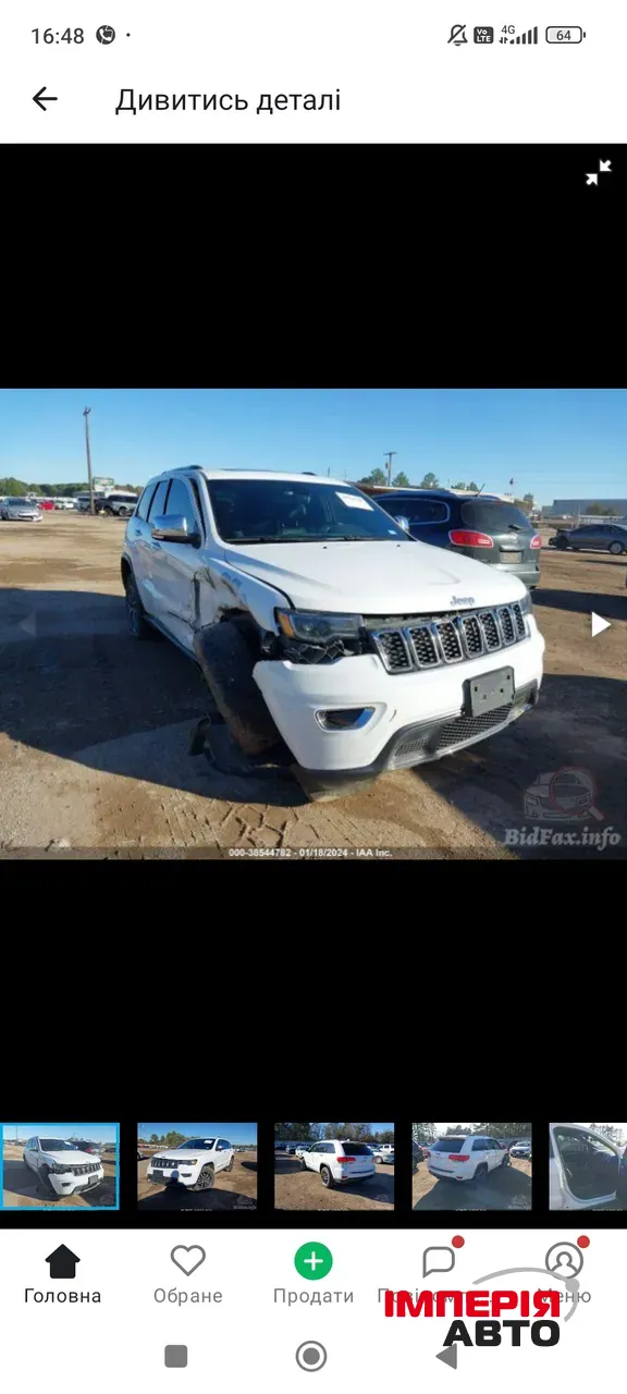 Jeep Grand Cherokee - фото 2